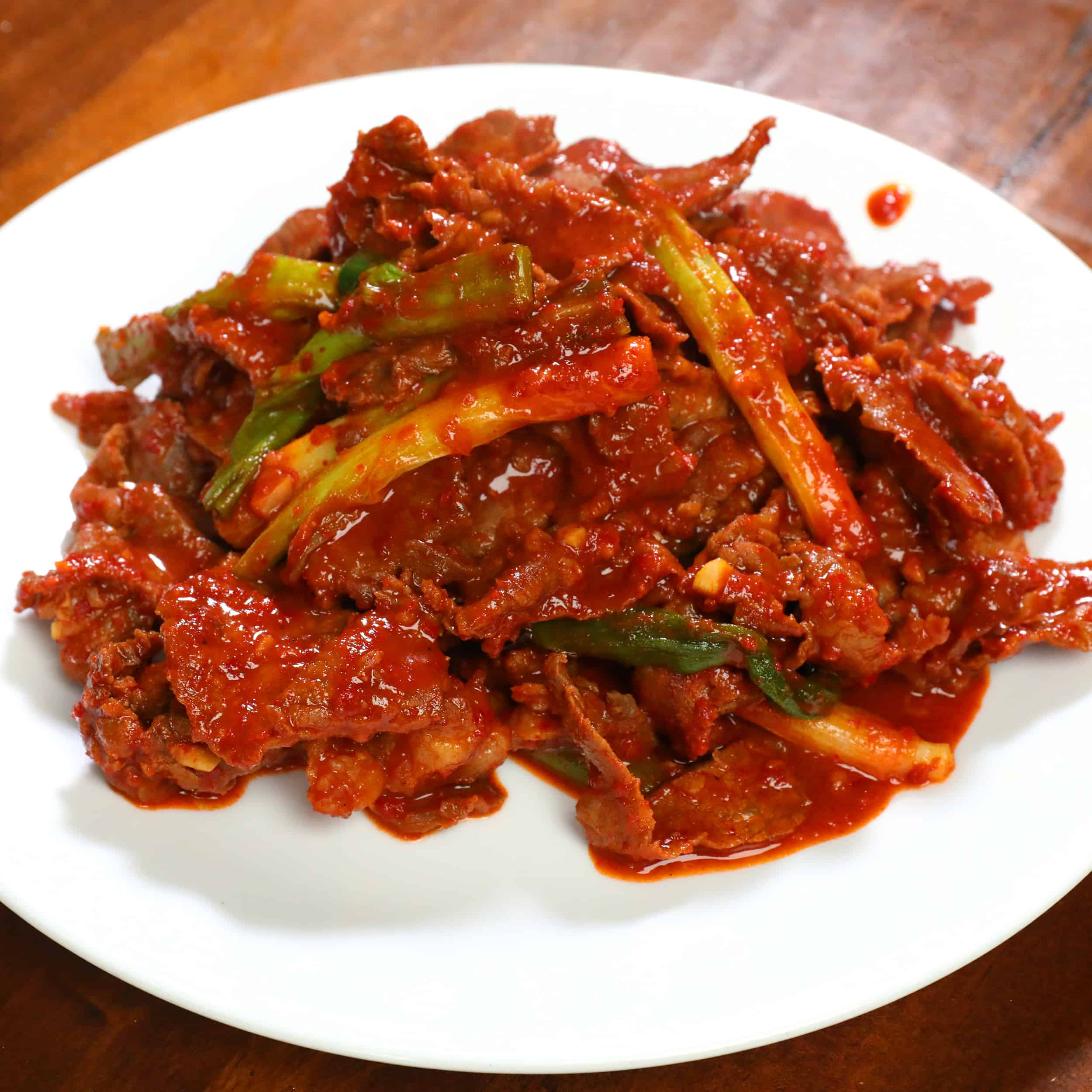 Spicy Korean Beef Bulgogi Recipe - Recipe Image