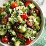 Cucumber Tomato Mint Salad Recipe